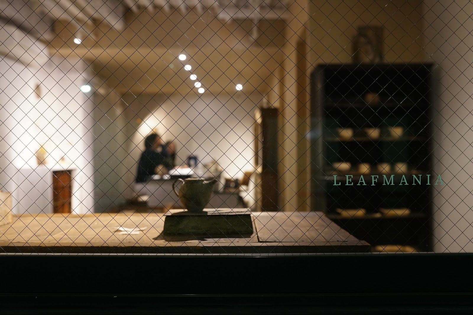 LEAFMANIA 入谷 thumbnail 6