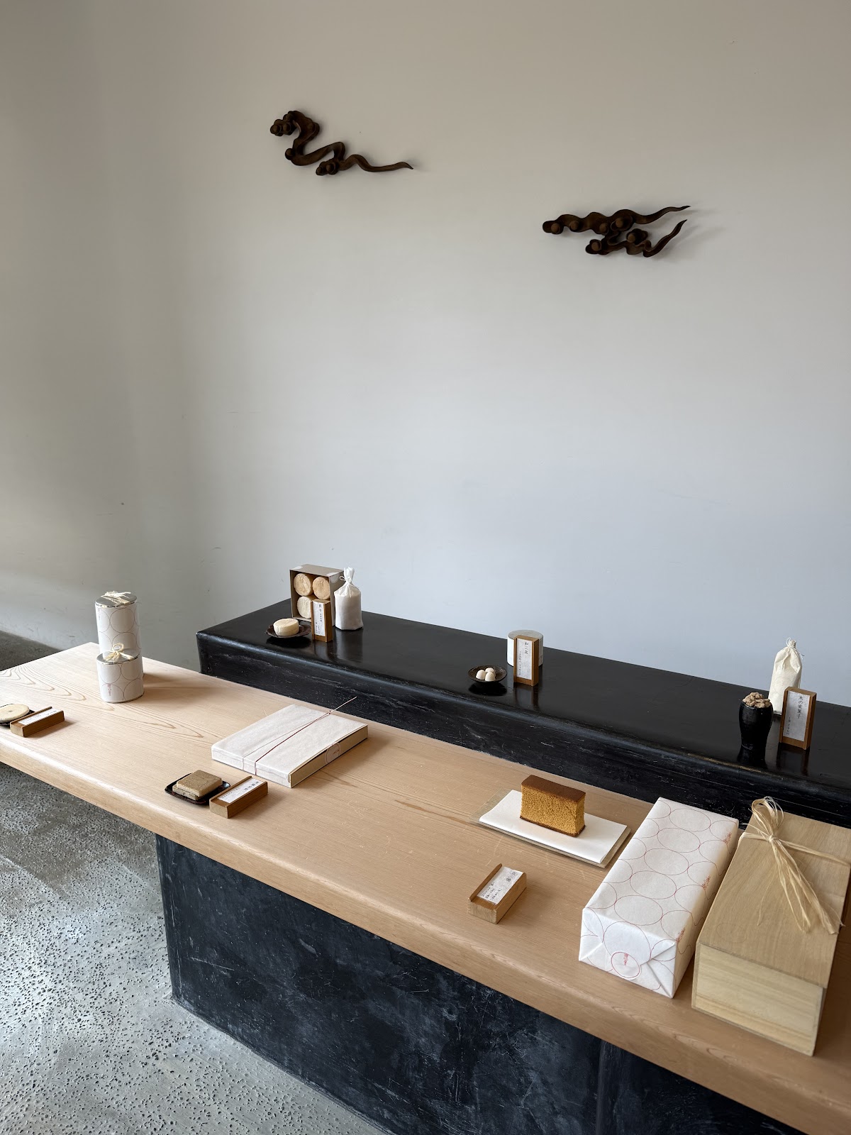 Yakumo Saryō thumbnail 8