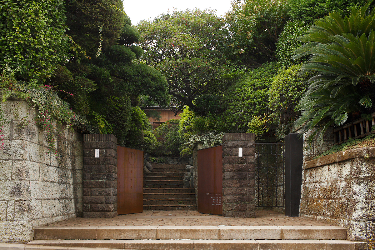 Yakumo Saryō thumbnail 3