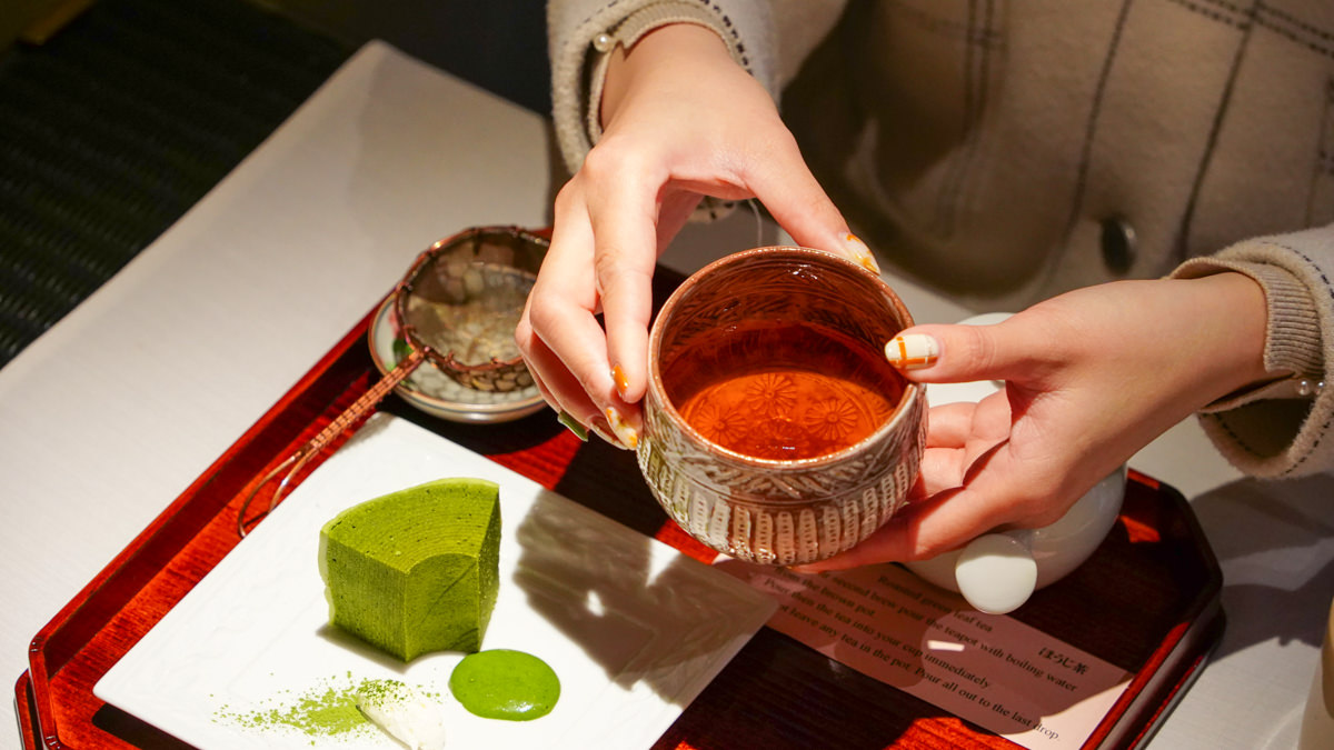 Marukyu Koyamaen - Nishinotoin / Sabo Moto-an thumbnail 12