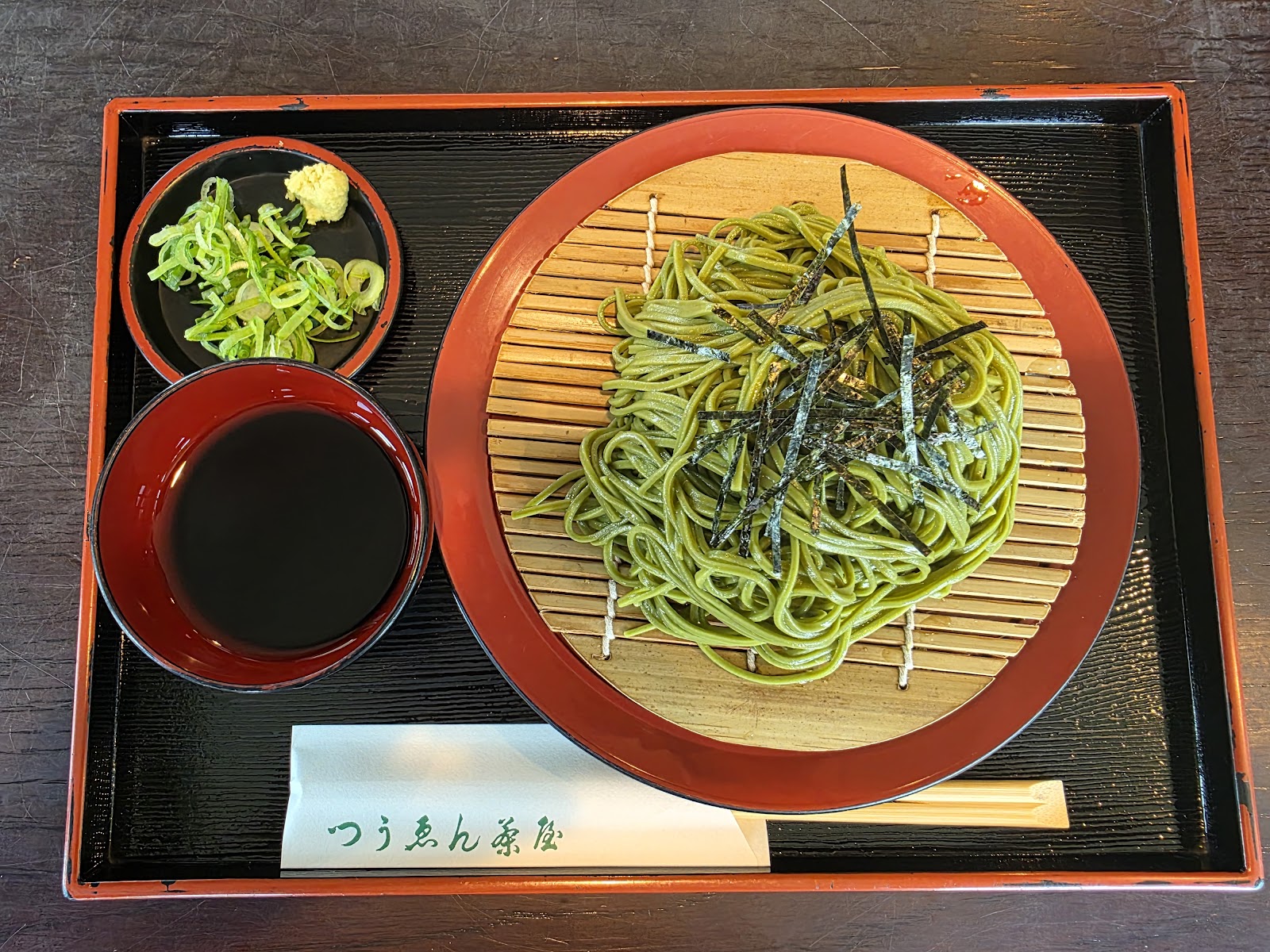 Tsuen Main Branch thumbnail 6