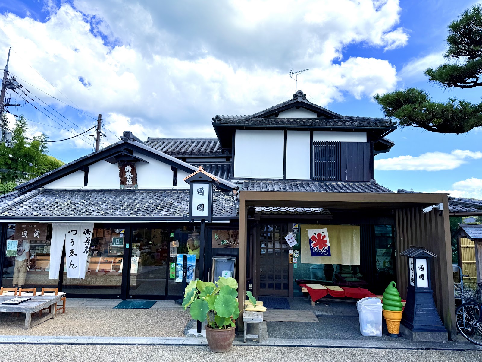 Tsuen Main Branch thumbnail 4