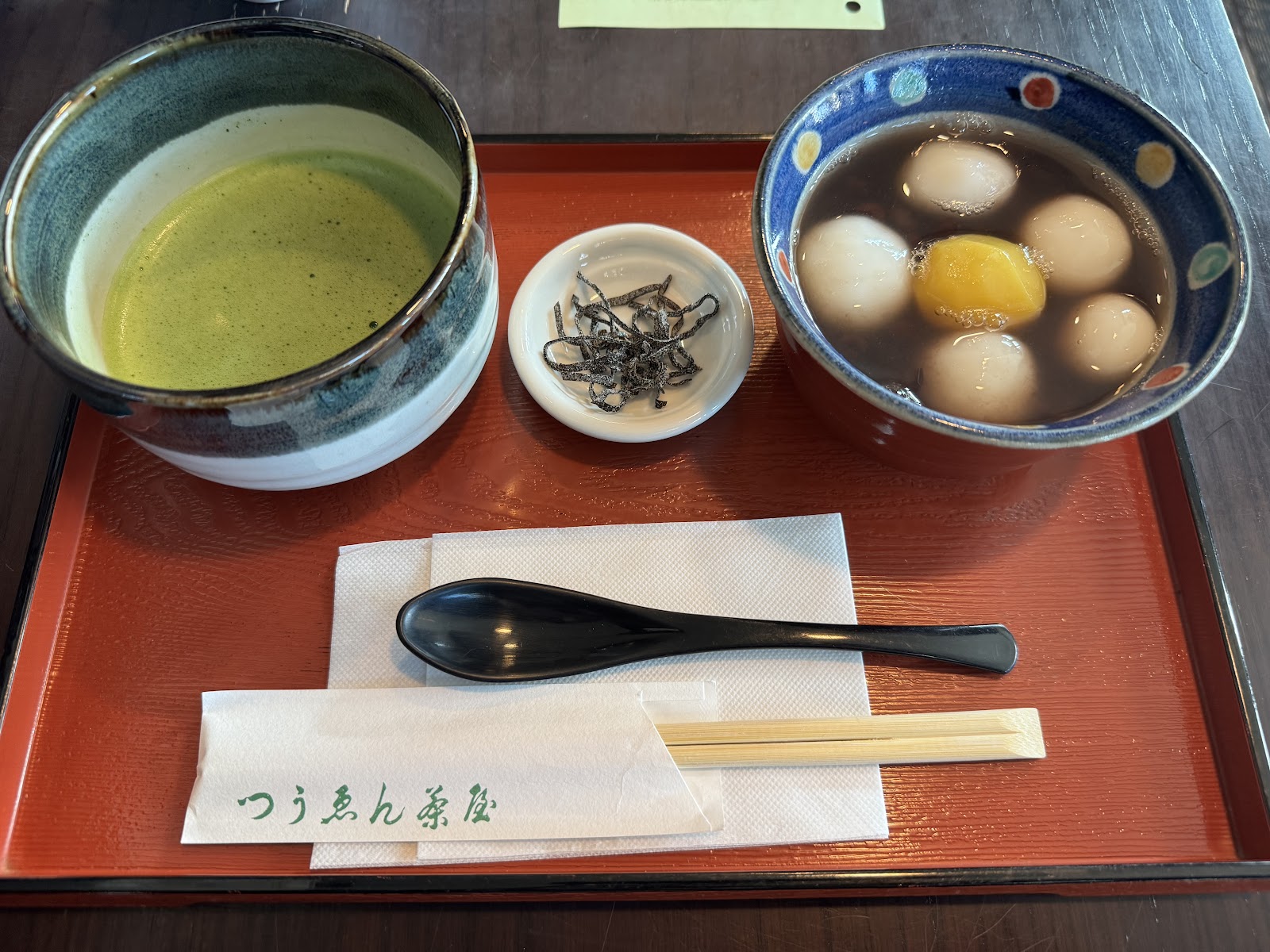 Tsuen Main Branch thumbnail 8