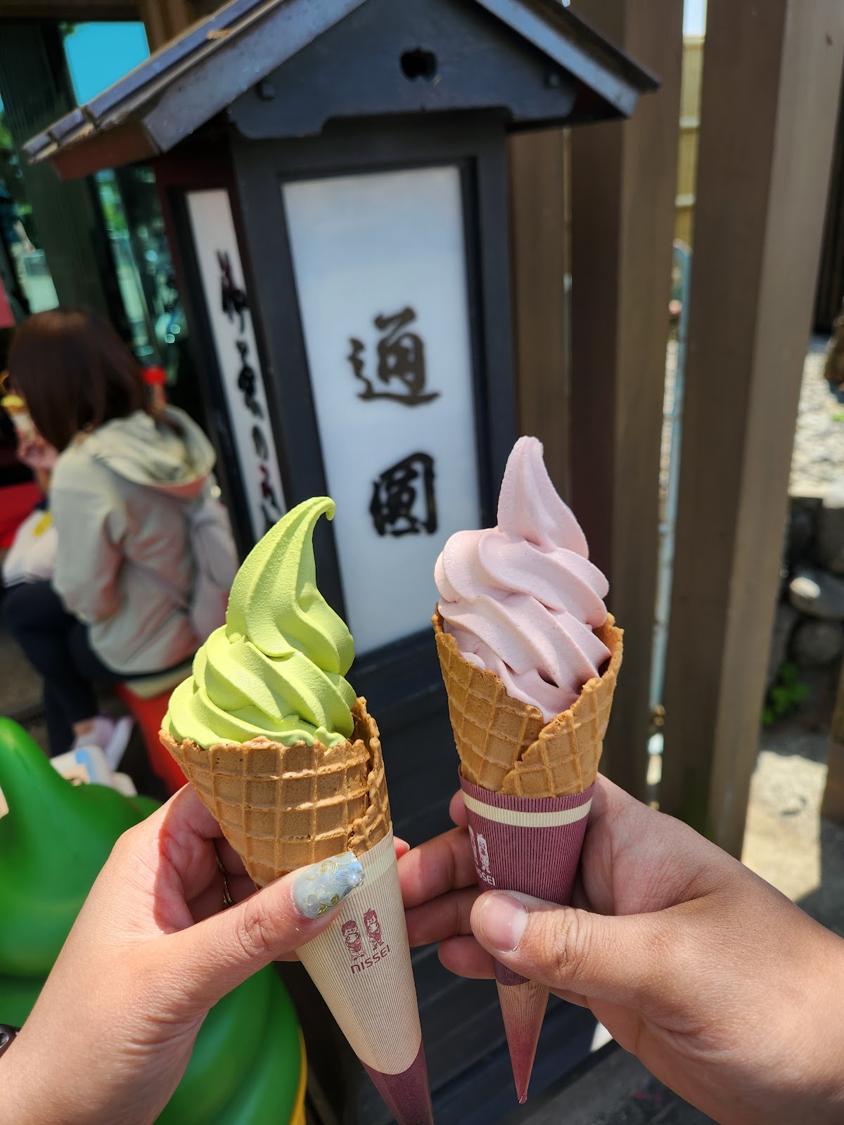 Tsuen Main Branch thumbnail 11