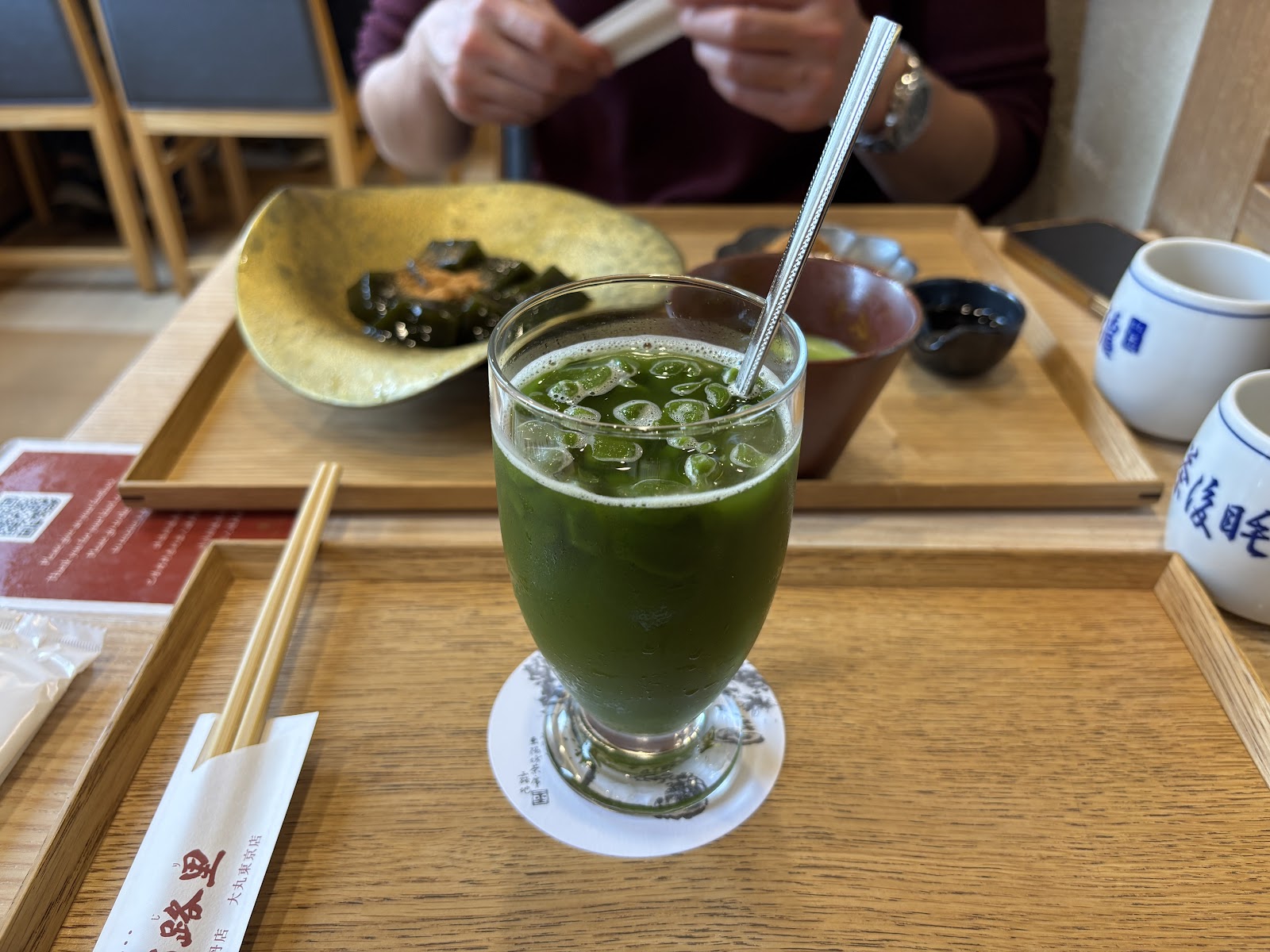 Saryo Tsujiri Tea House, Gion Main Store thumbnail 12