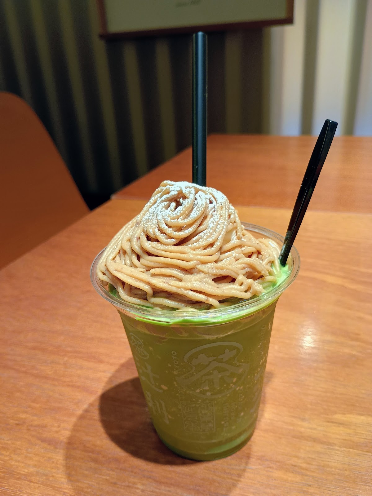 Tsujiri Kyoto Gion Store thumbnail 4