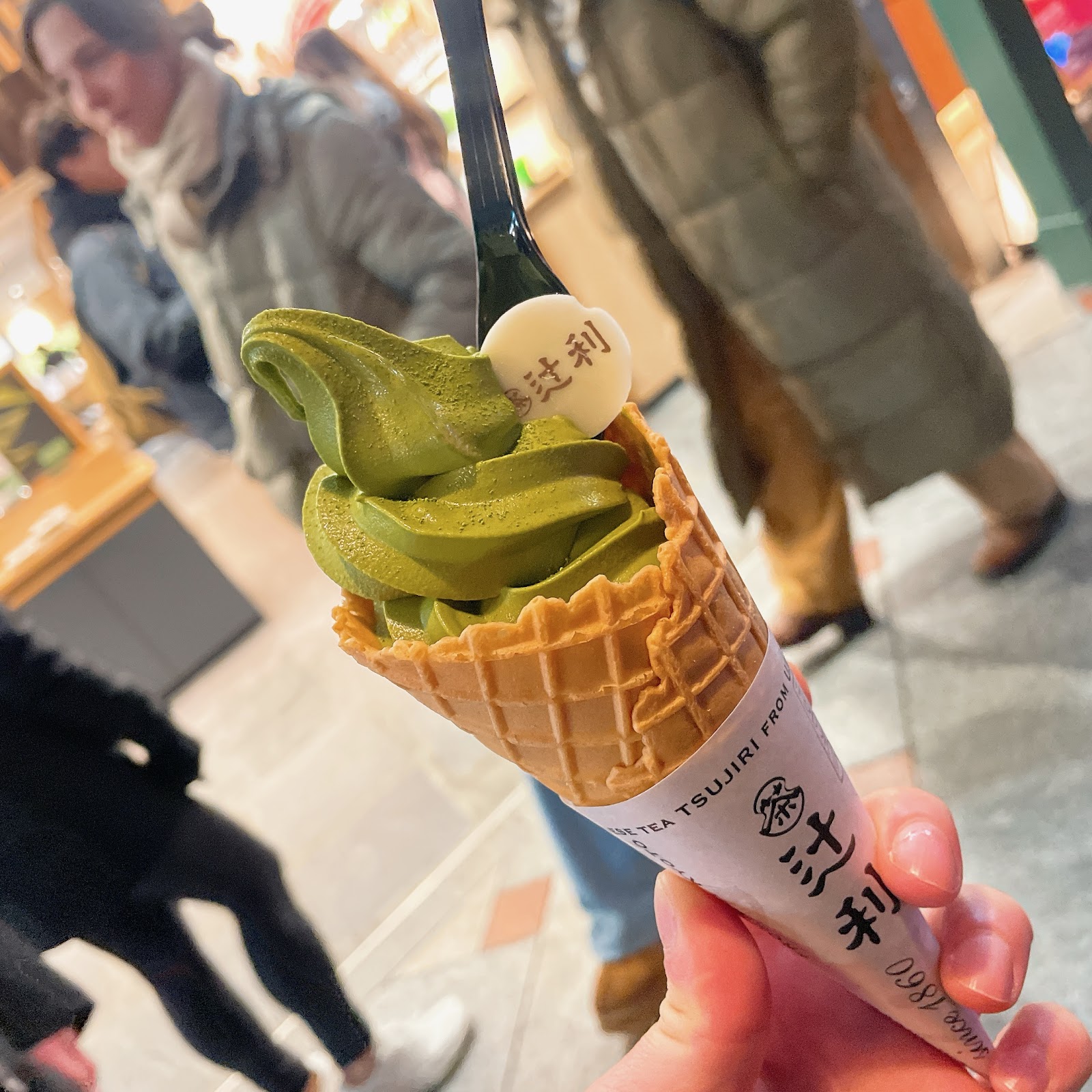 Tsujiri Kyoto Gion Store thumbnail 6