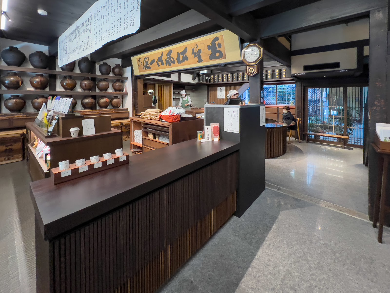 Ippodo Tea Kyoto Main Store thumbnail 13