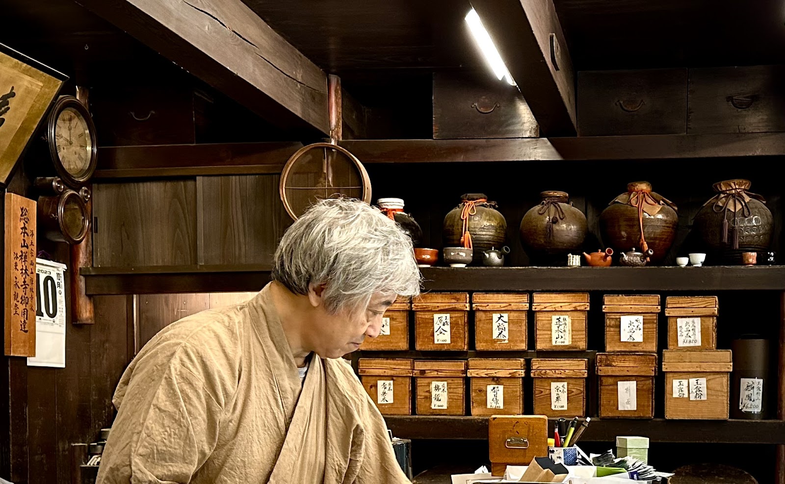 Horaido Tea Stall thumbnail 14