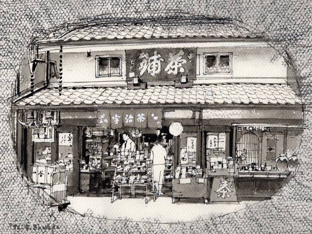 Horaido Tea Stall thumbnail 2