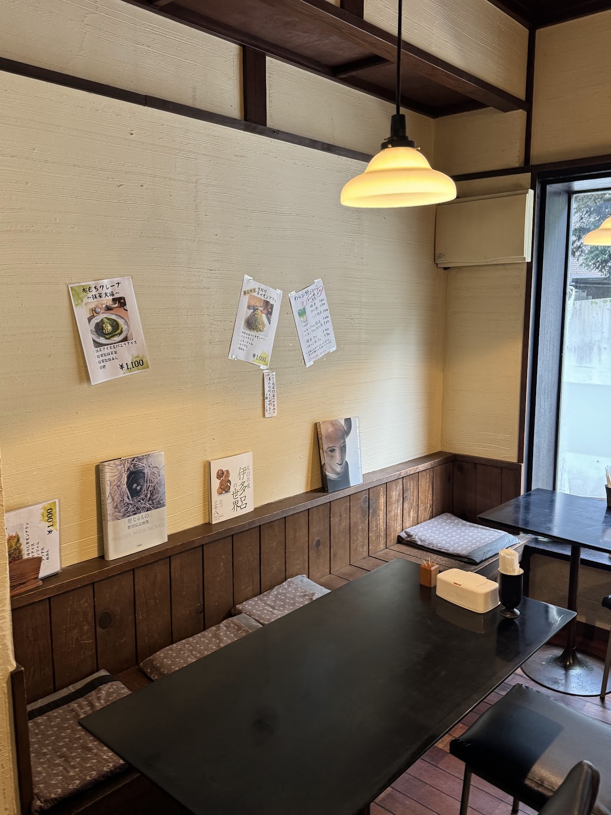 Chacha Kōbō thumbnail 10