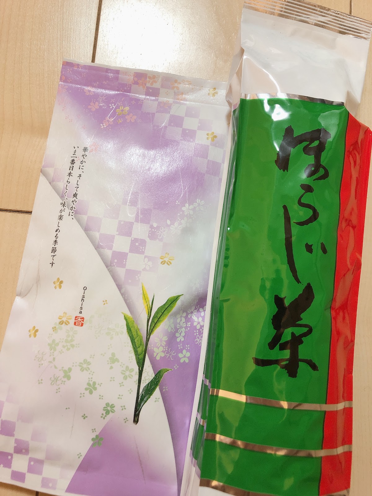 ㈱石崎園 thumbnail 4