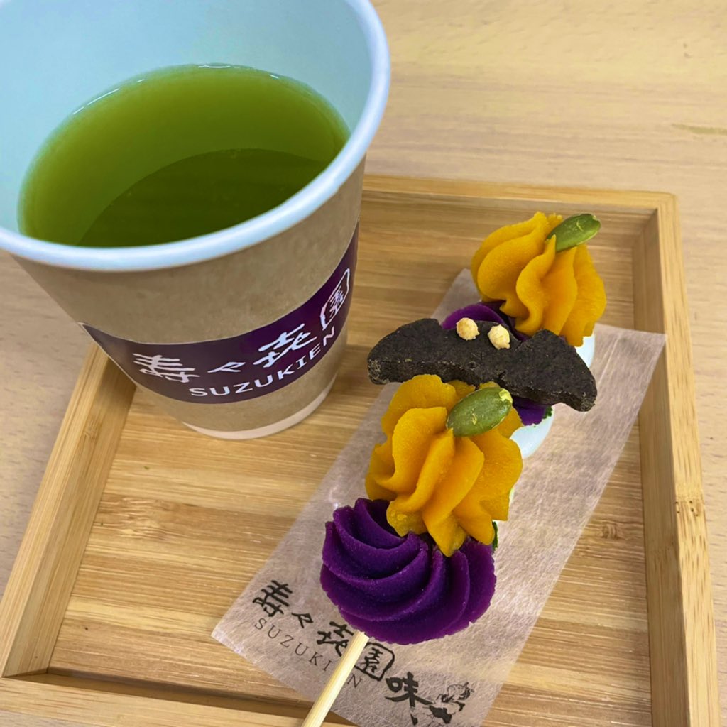 Suzukien Asakusa matcha gelato thumbnail 2