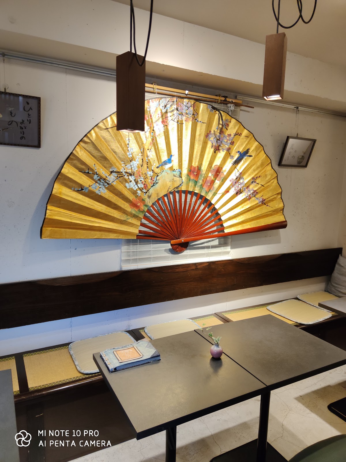 Tsukimasa Shimokitazawa thumbnail 4