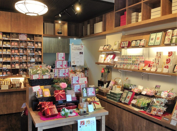 TSUBAKI SOZEN Hiroo thumbnail 2