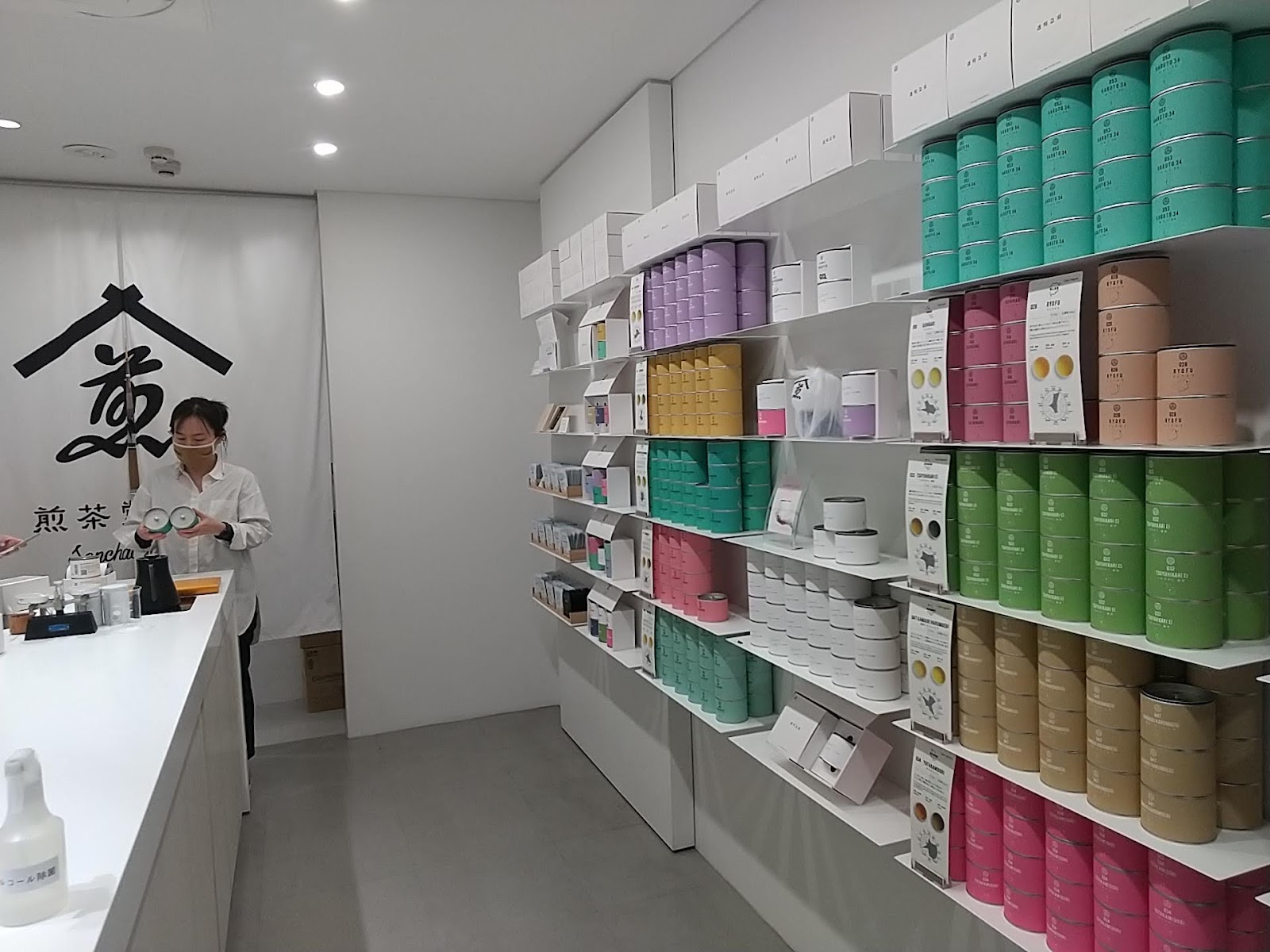 Senchado Tokyo Ginza Shop thumbnail 10