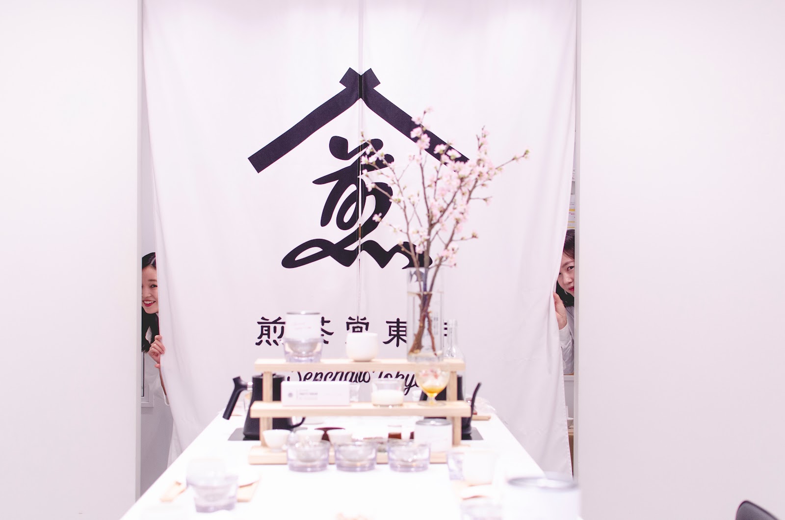 Senchado Tokyo Ginza Shop thumbnail 14