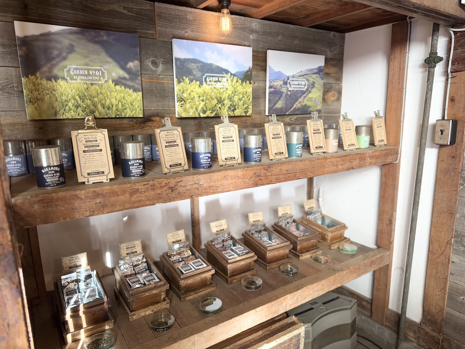 Nakamura Tea Life Store thumbnail 19