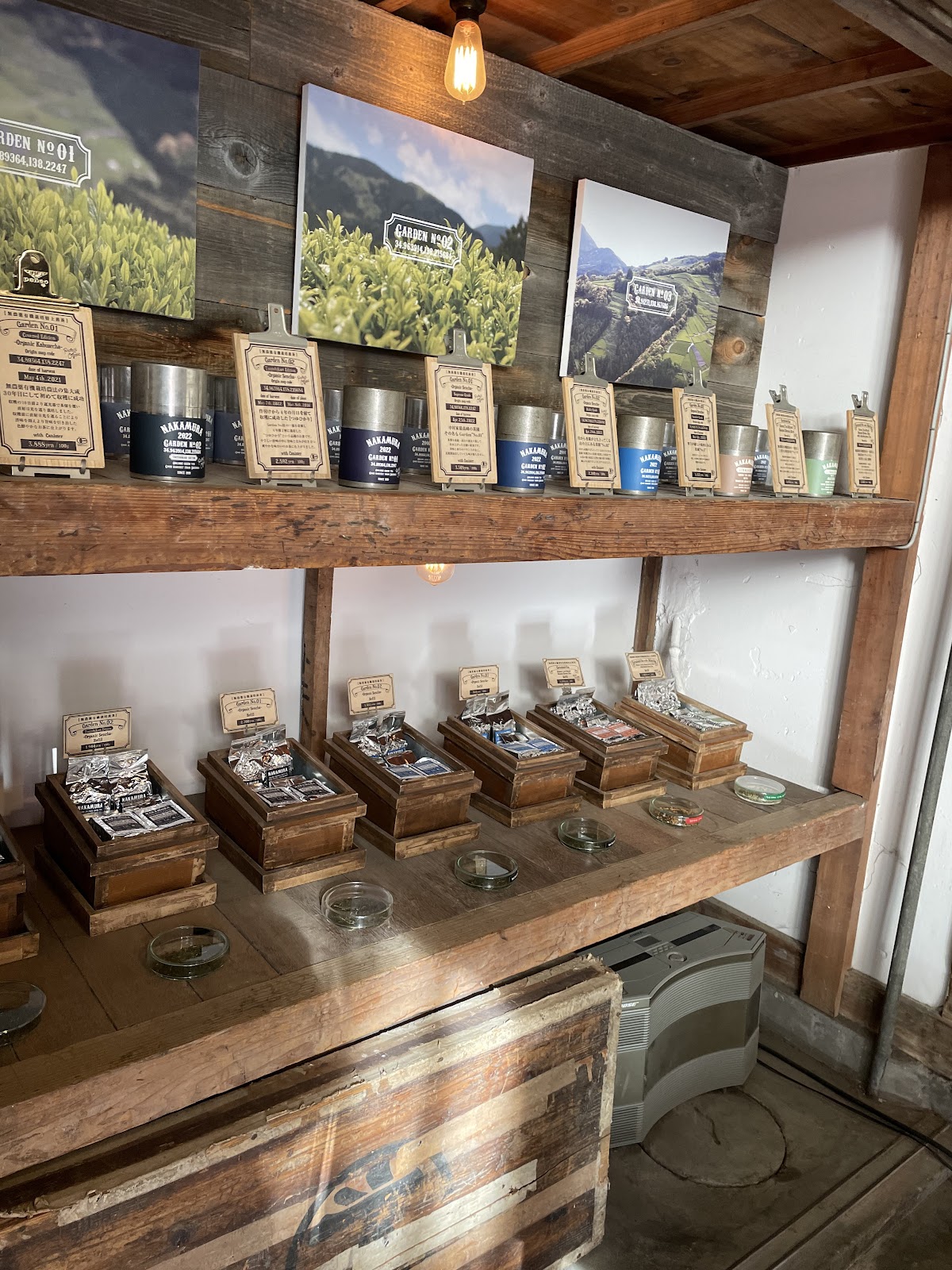 Nakamura Tea Life Store thumbnail 7