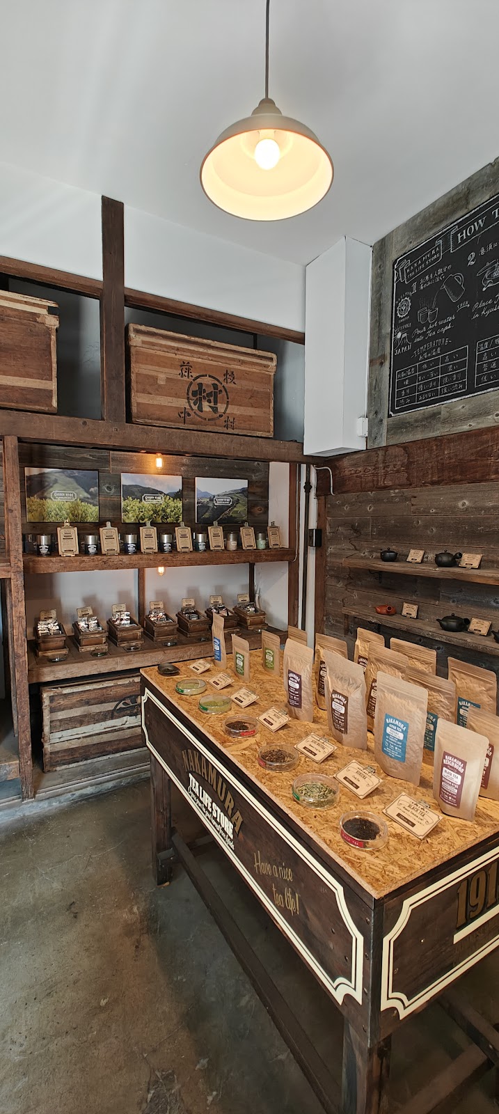 Nakamura Tea Life Store thumbnail 15