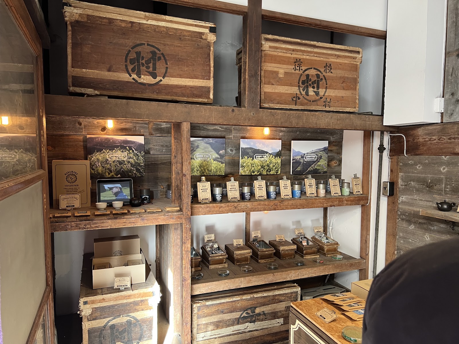 Nakamura Tea Life Store thumbnail 14