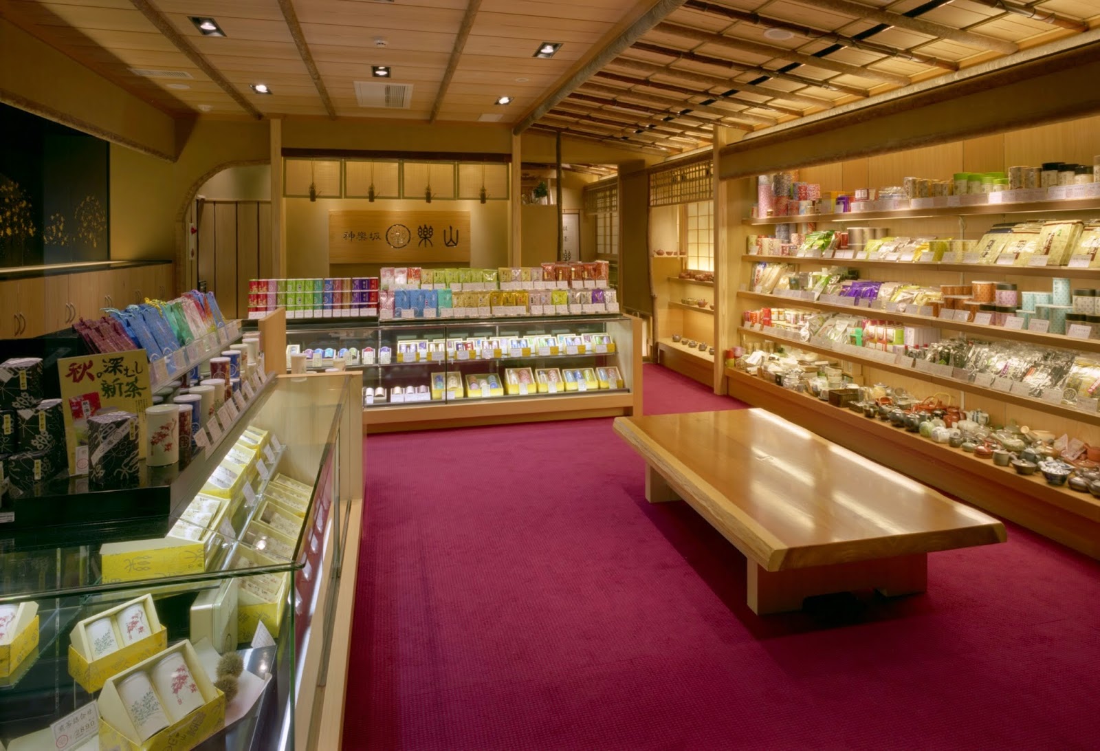 Rakuzan Kagurazaka thumbnail 14