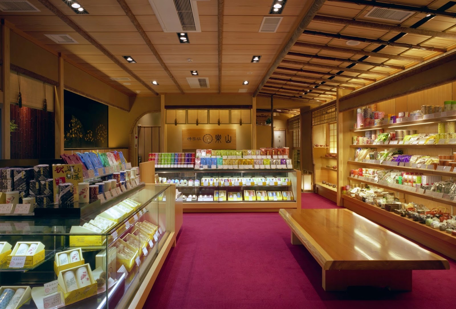 Rakuzan Kagurazaka thumbnail 3