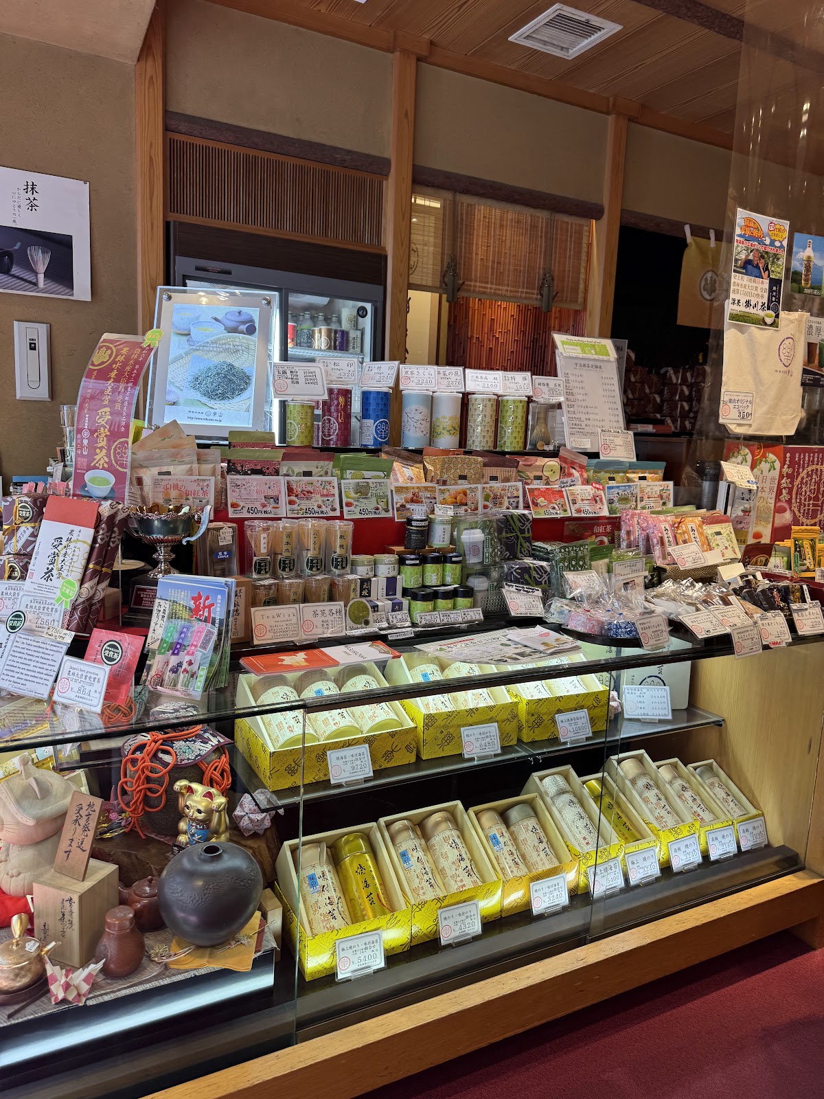 Rakuzan Kagurazaka thumbnail 7