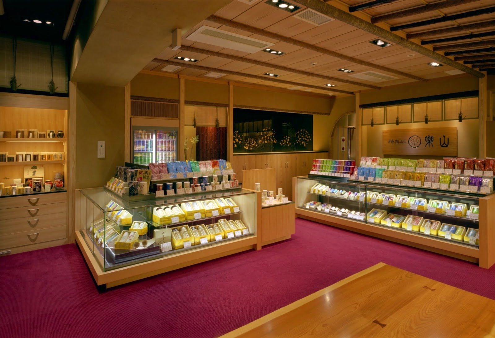 Rakuzan Kagurazaka thumbnail 8