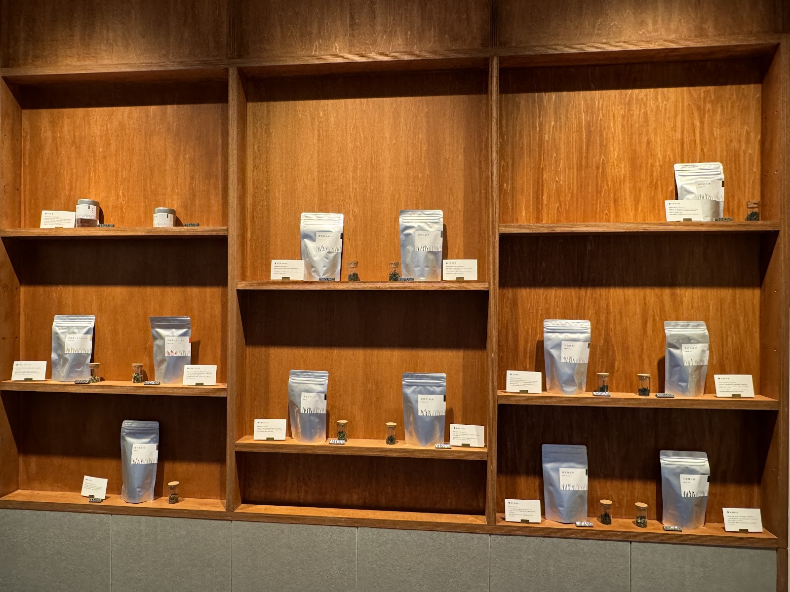 茶場白 thumbnail 8