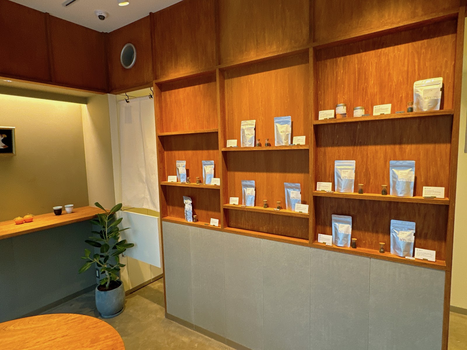 茶場白 thumbnail 11