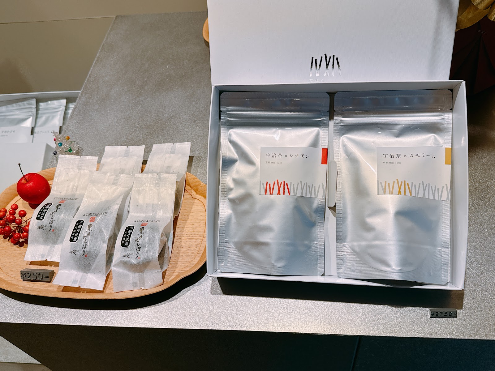 茶場白 thumbnail 13