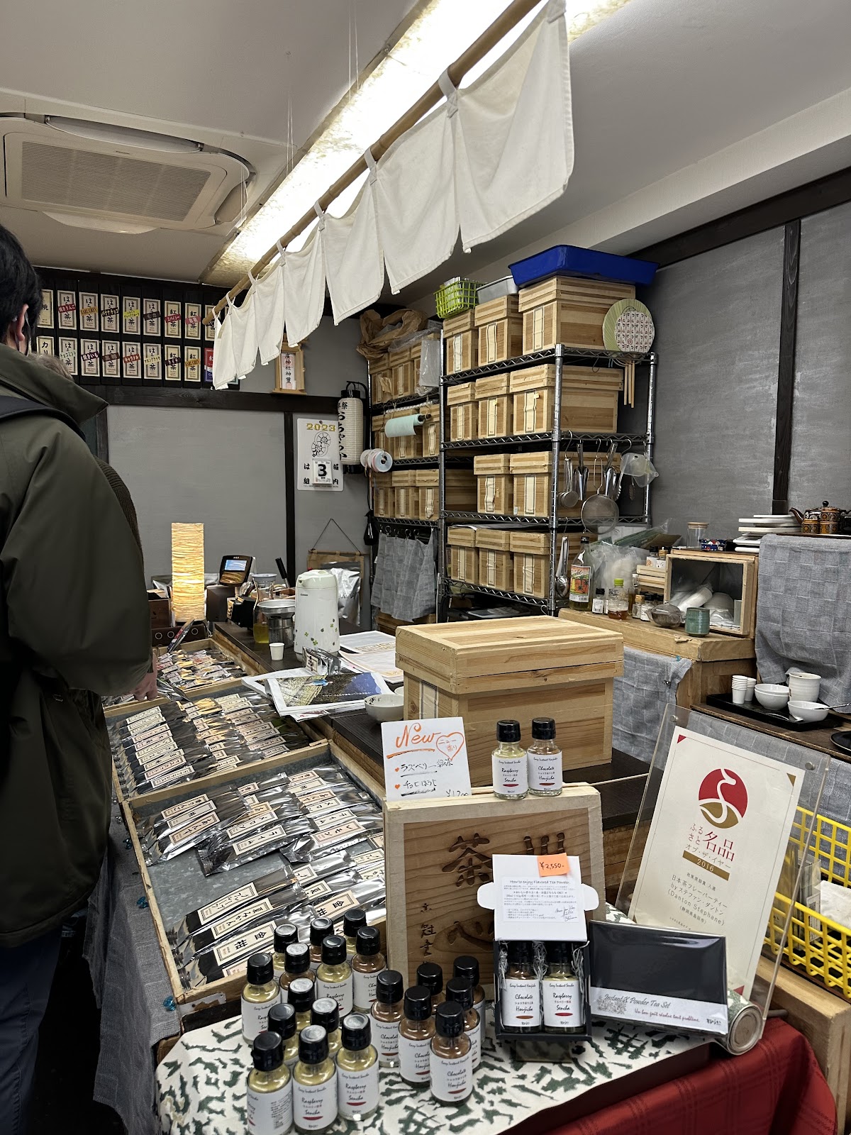 OCHARAKA thumbnail 11