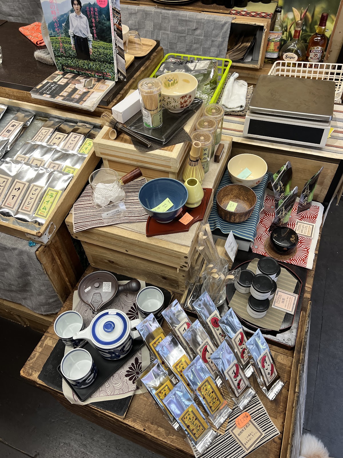 OCHARAKA thumbnail 19