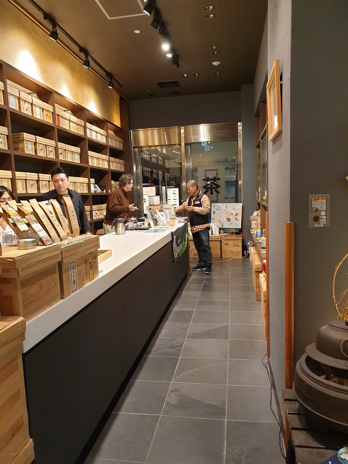 OCHARAKA thumbnail 15