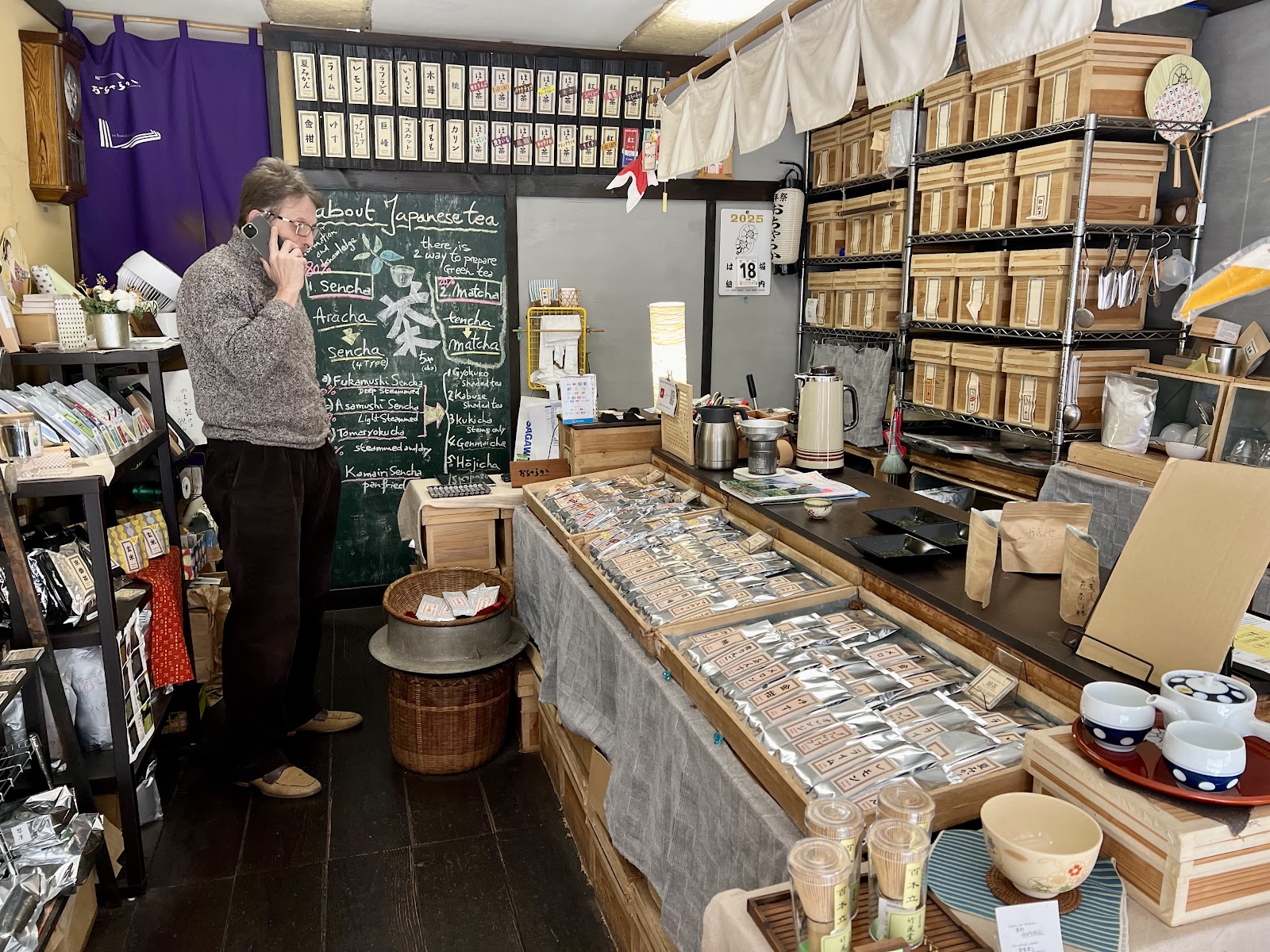 OCHARAKA thumbnail 18