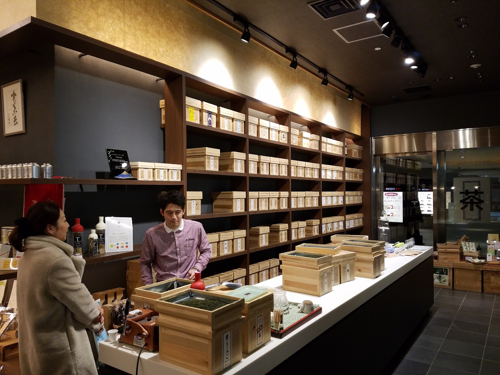 OCHARAKA thumbnail 3