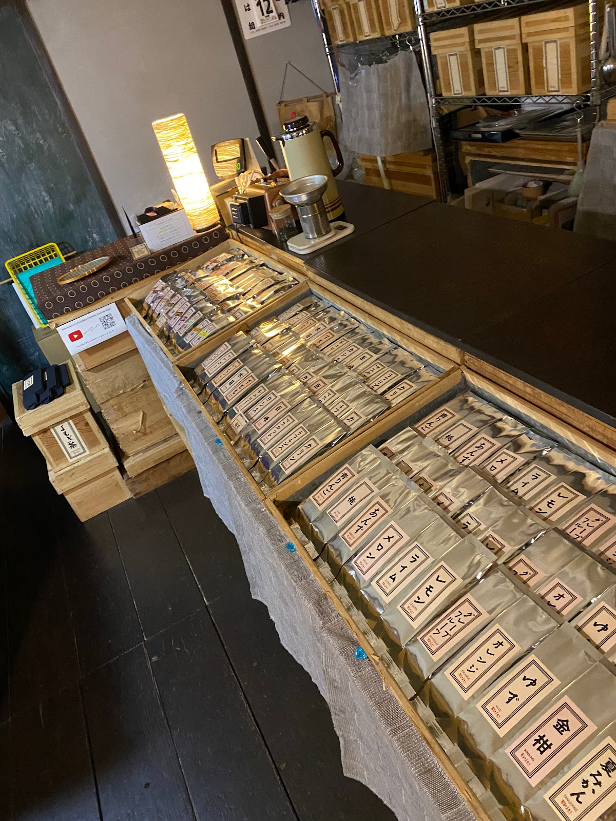 OCHARAKA thumbnail 5