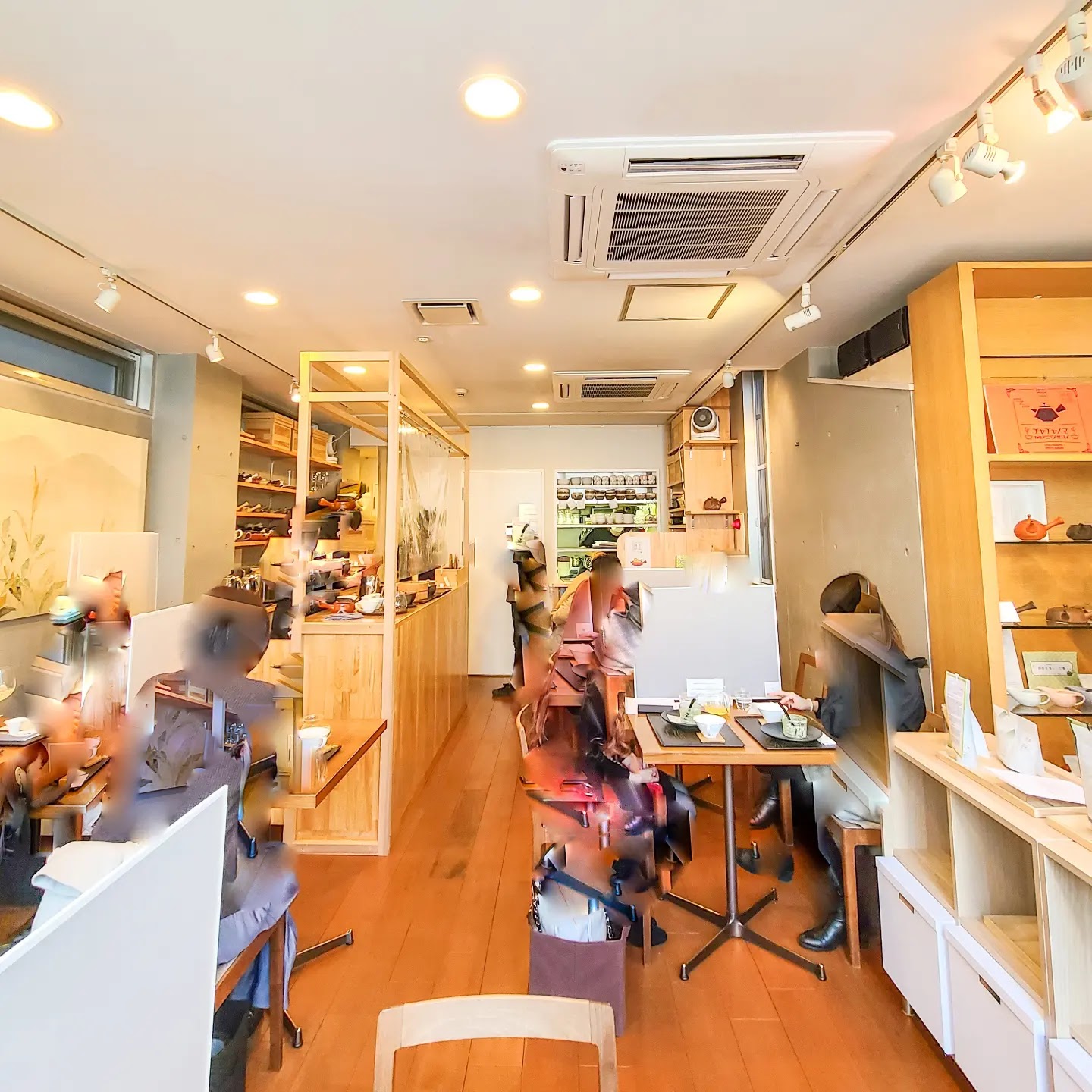 Omotesandō Chachanoma