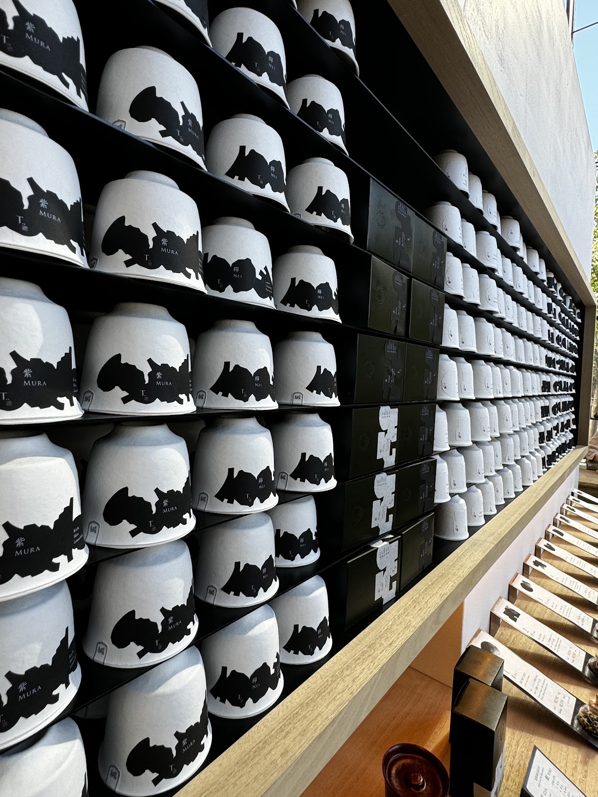 茶葉販売店 SABOE TOKYO thumbnail 16