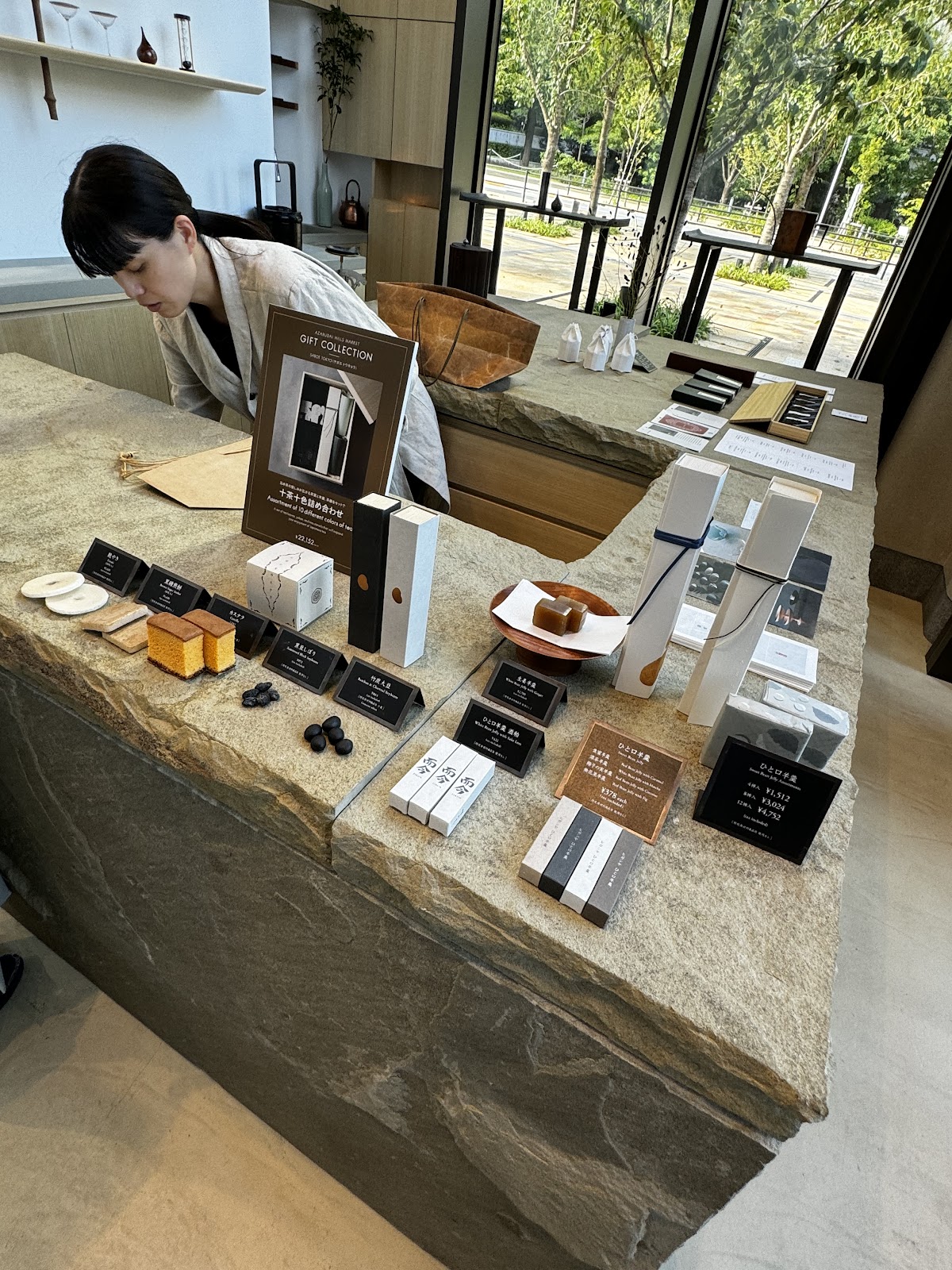 茶葉販売店 SABOE TOKYO thumbnail 5