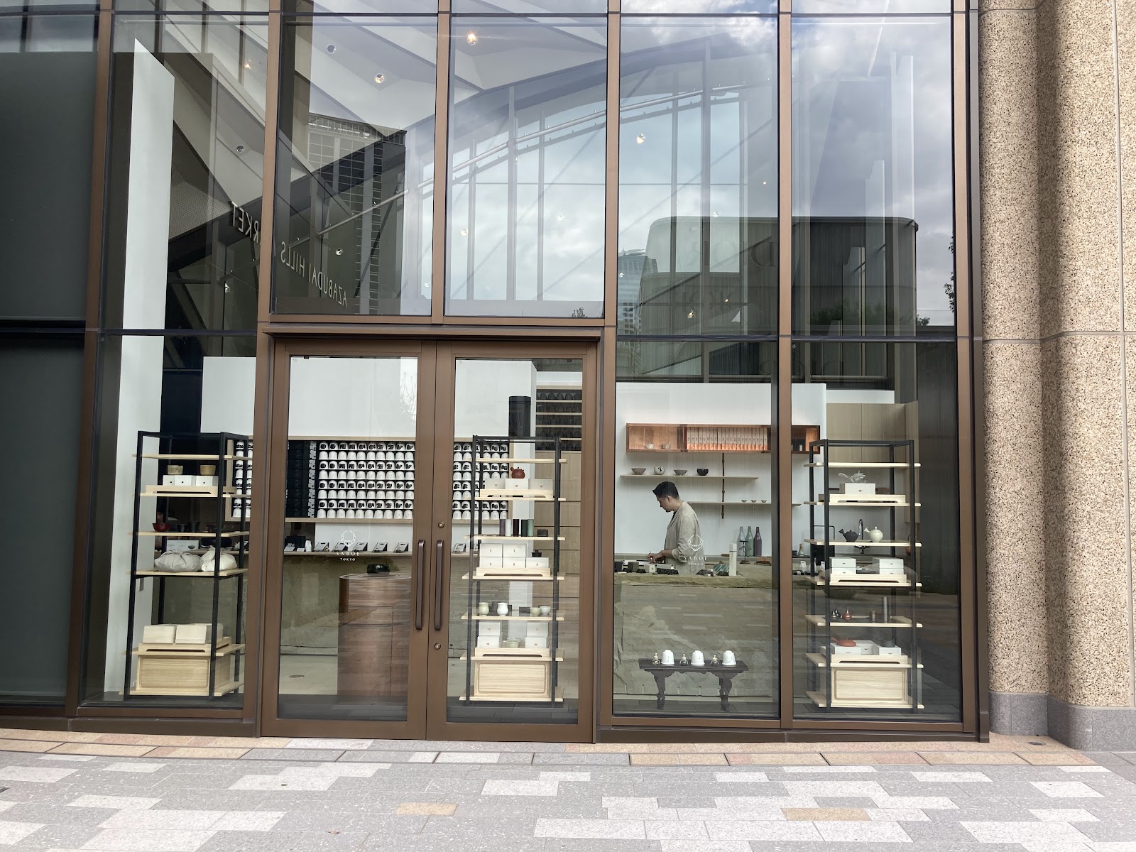 茶葉販売店 SABOE TOKYO