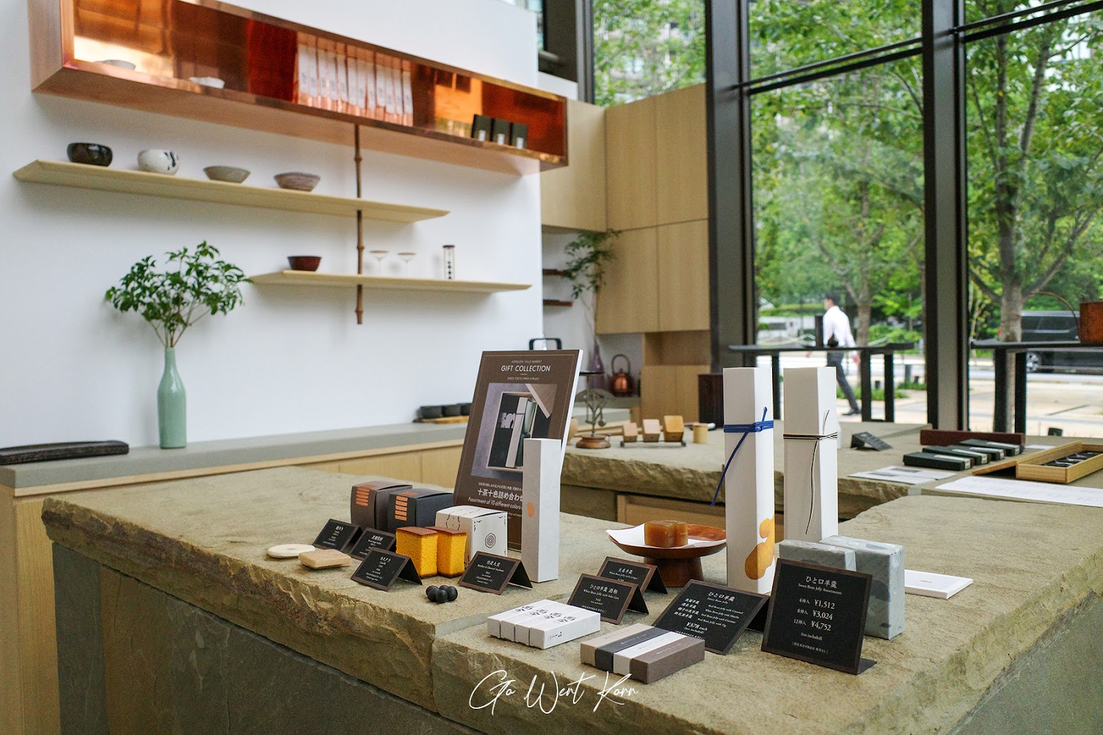 茶葉販売店 SABOE TOKYO thumbnail 17