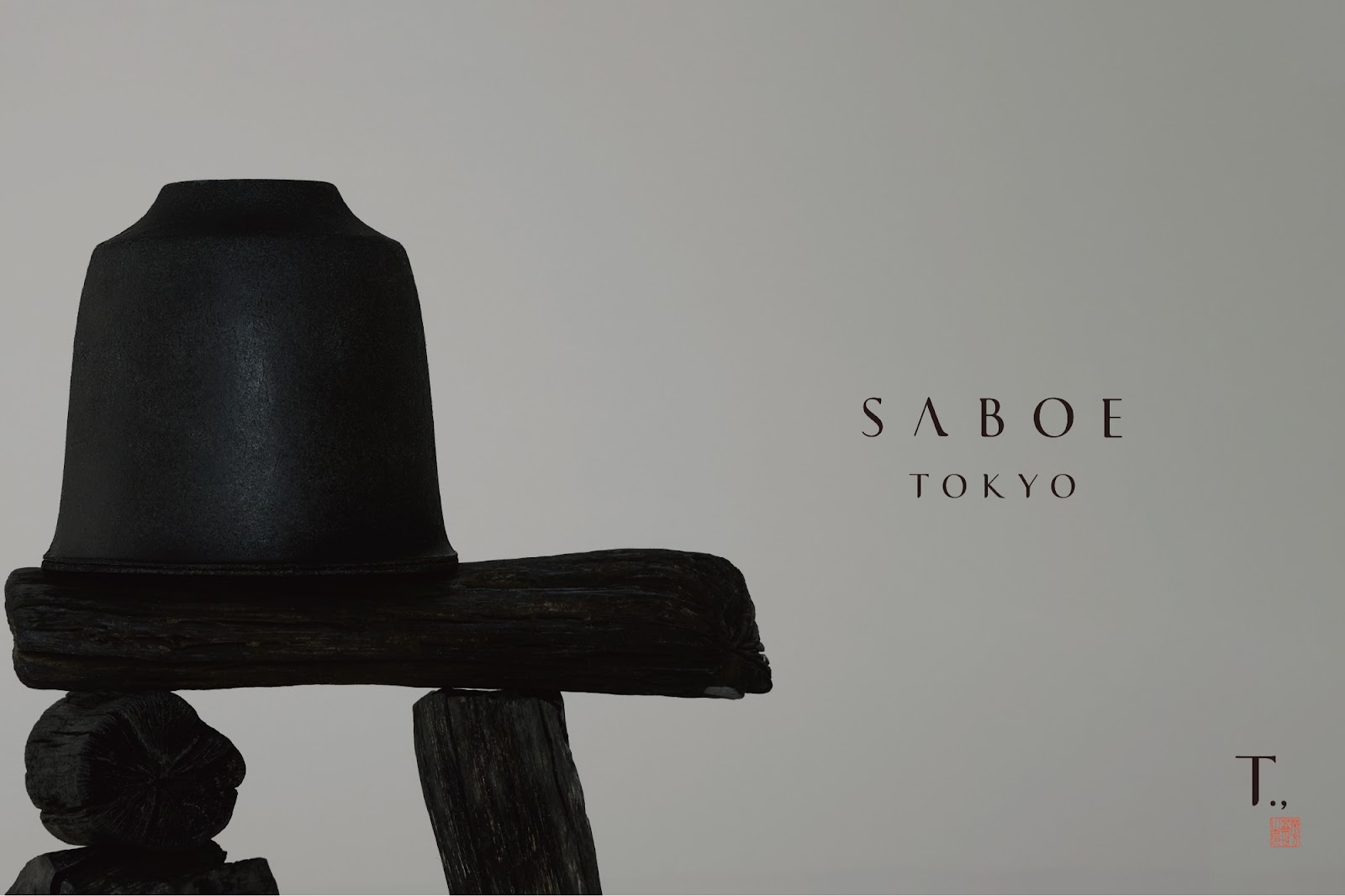 茶葉販売店 SABOE TOKYO thumbnail 2