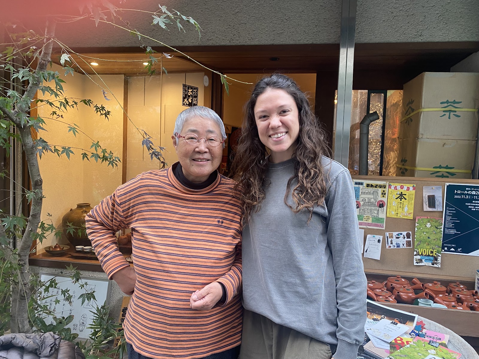 Chaho Asuka thumbnail 3