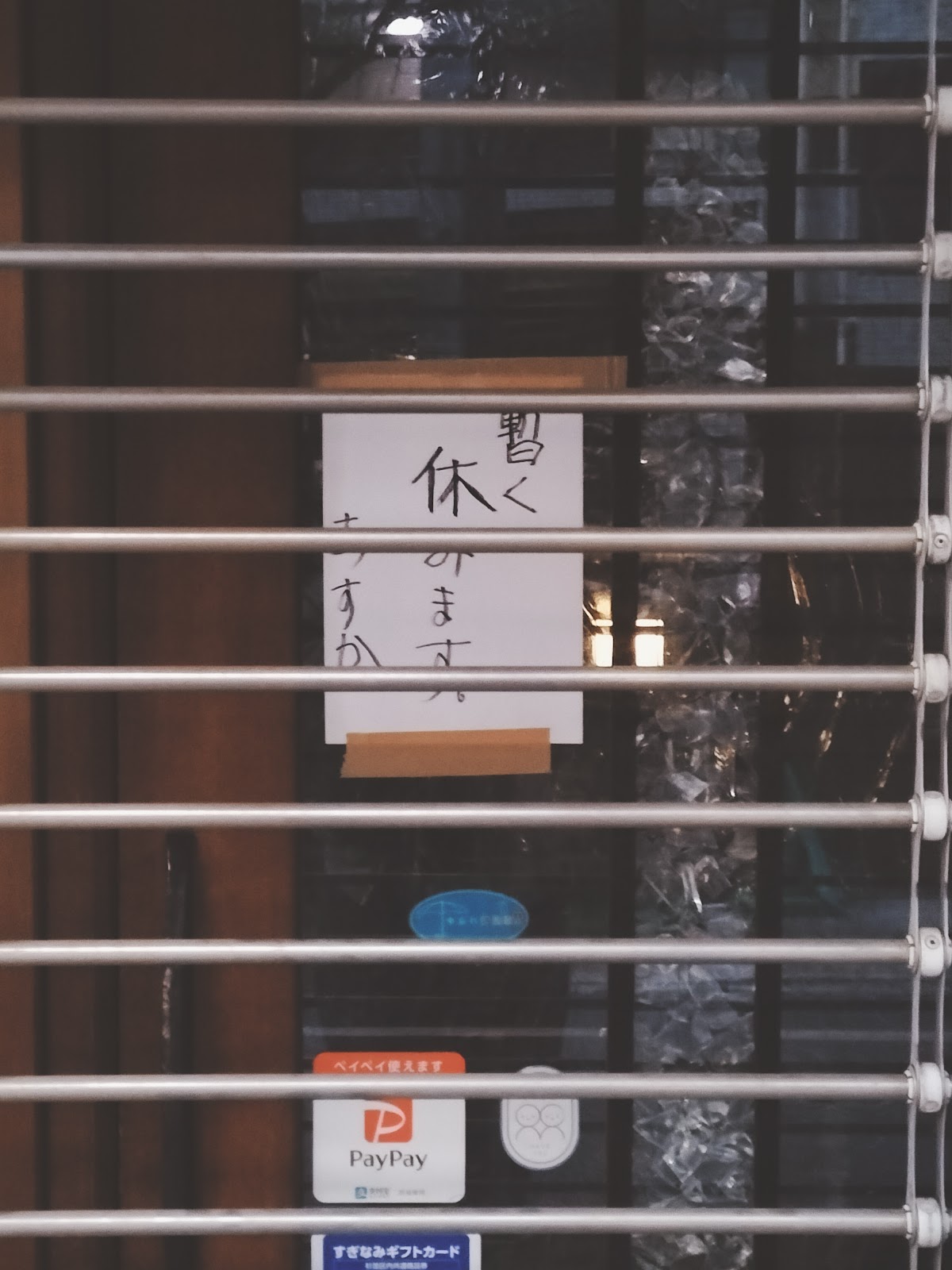 Chaho Asuka thumbnail 5