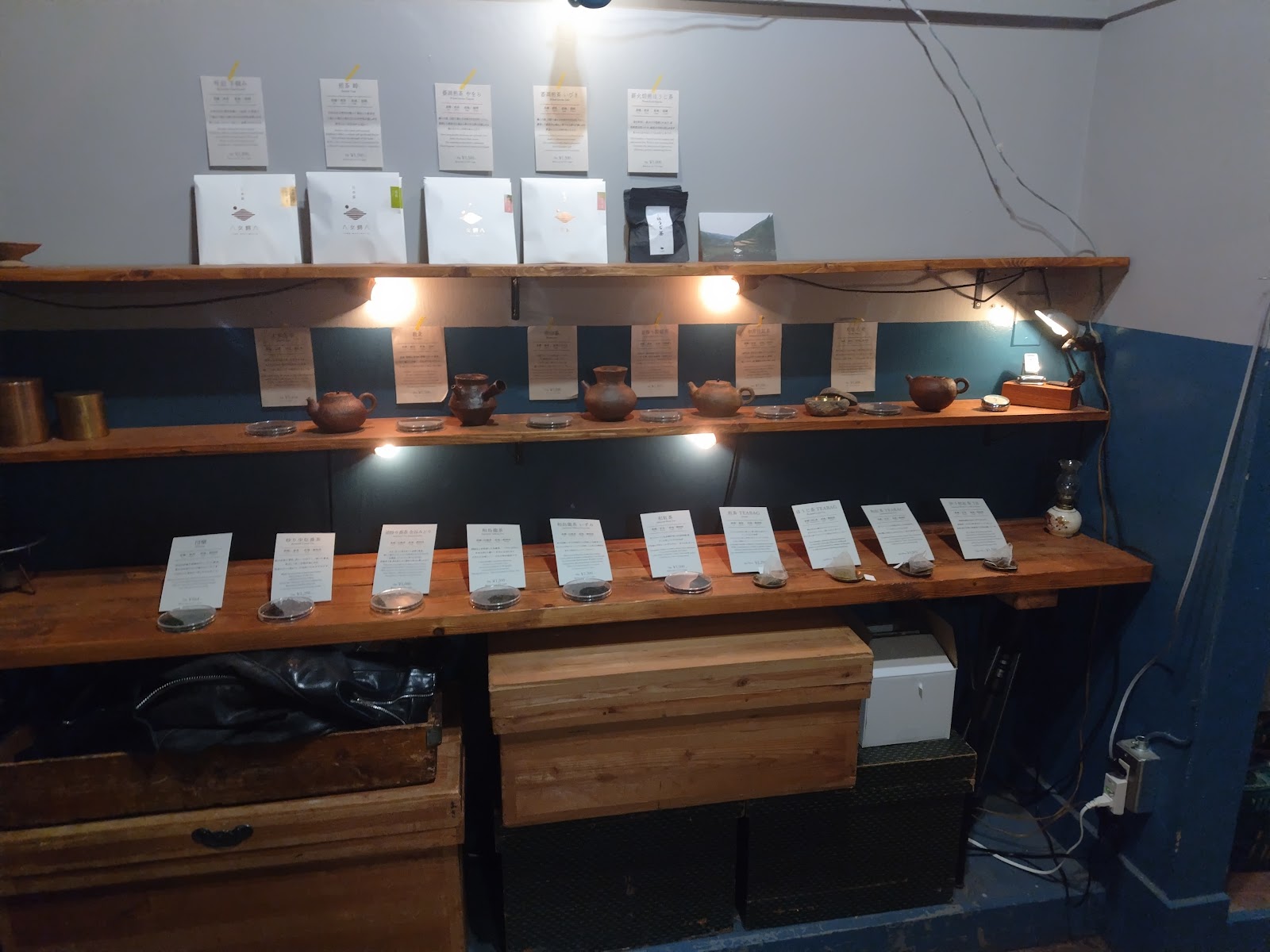 A Drop . Kuramae thumbnail 18