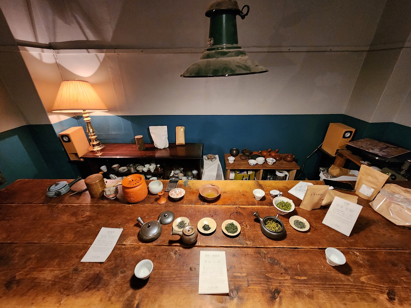 A Drop . Kuramae thumbnail 3