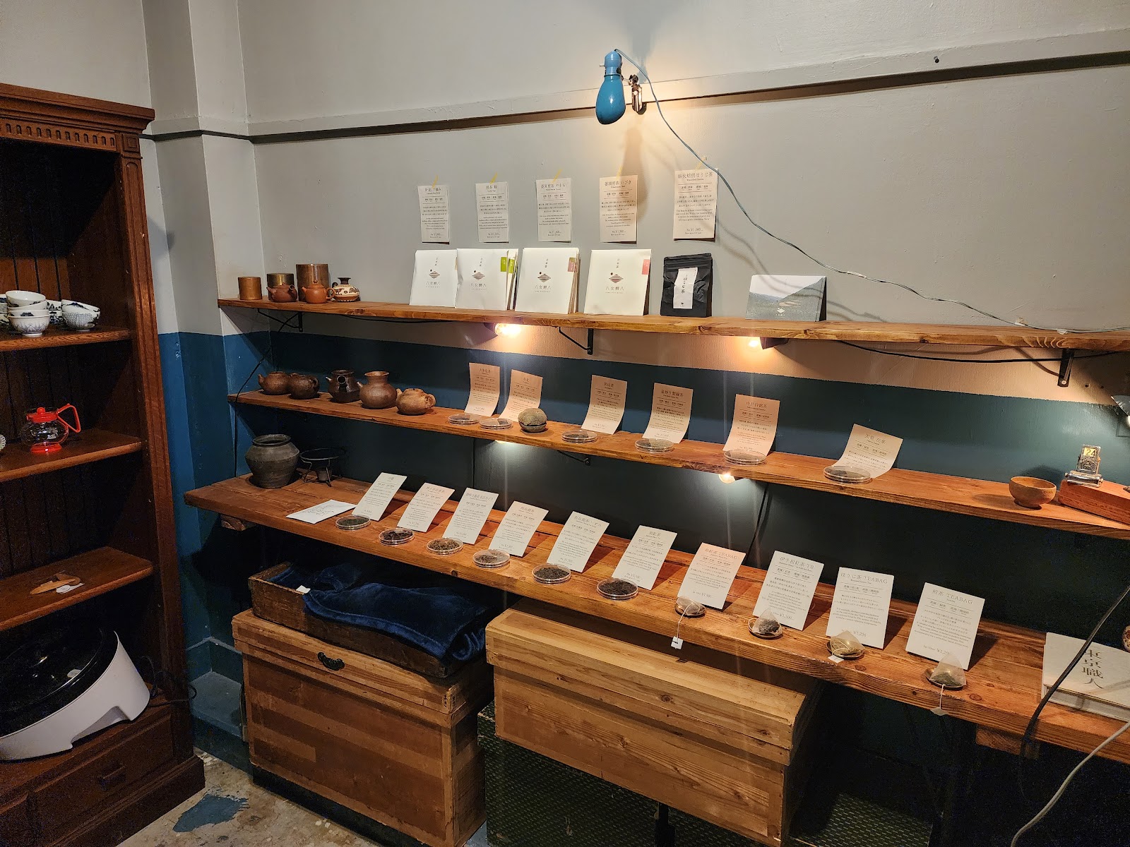 A Drop . Kuramae thumbnail 6