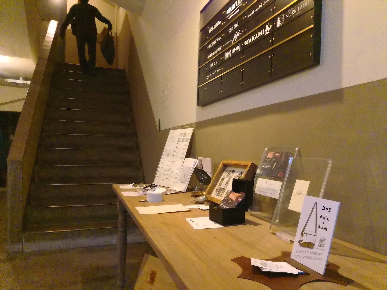 A Drop . Kuramae thumbnail 14